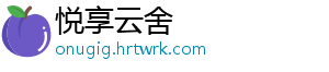 米饼怎么做 5.在准备适量的面包糠-悦享云舍